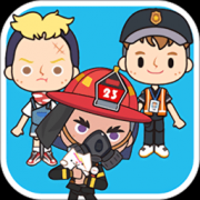 小小消防员世界官方版