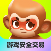 游戏猴租号app(又名租号王专业版)