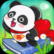 熊猫超人儿童睡前故事app