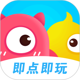 怡玩app(改名870游戏)