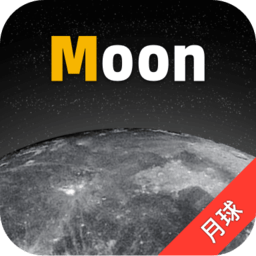 moon月球app手机版