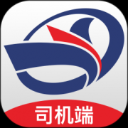 中交天运司机端app