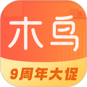 木鸟短租app官方版(改木鸟民宿)