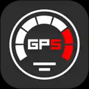 gps仪表盘app(speedometer gps)