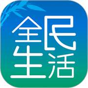 民生信用卡官方app