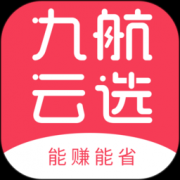 九航云选app
