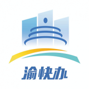 重庆市政府采购网