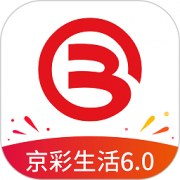 北京银行手机银行app