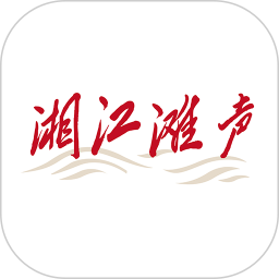 湘江滩声app