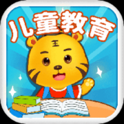 儿童教育课堂app