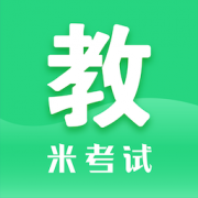 教育学考研米题库app
