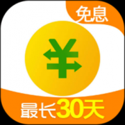 360借条app官方版