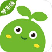 豌豆素质教育app