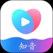 知音视频app官方版