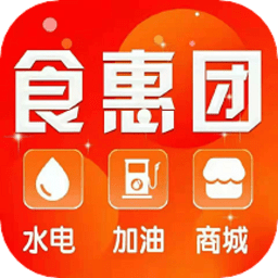食惠团app