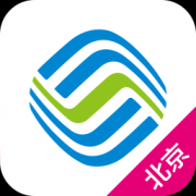北京移动手机营业厅官方app
