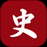 中华历史app