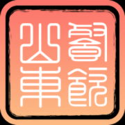 山东餐饮企业端app