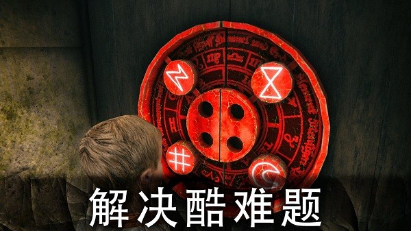 死亡公园2中文版游戏下载