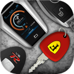 汽车钥匙模拟器手机版(Supercars Keys)