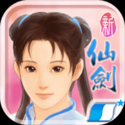 仙剑98梦幻版2.2手机版