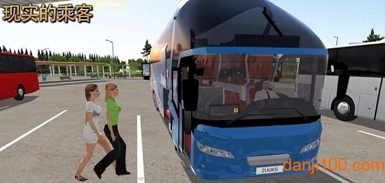 公共车模拟器最新版下载