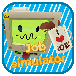 job simulator中文版
