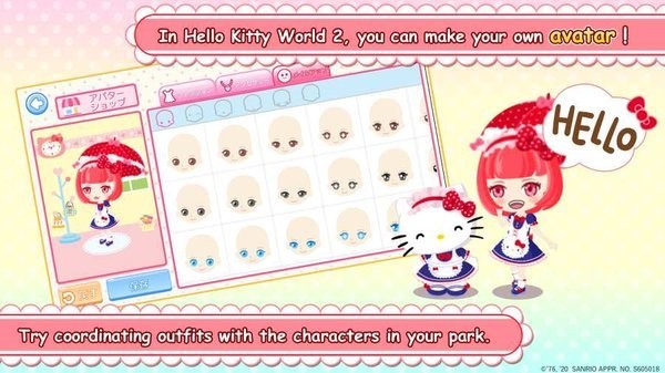 Hello Kitty World2最新版
