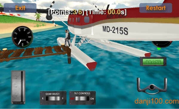 海上飞机飞行模拟器游戏