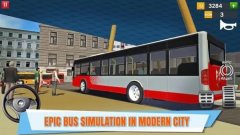 城市巴士驾驶游戏合集