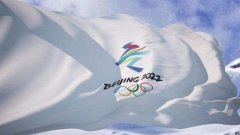 北京2022冬奥会app大全
