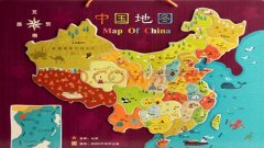 中国地图高清版大图合集