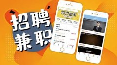 中华大健康app合集