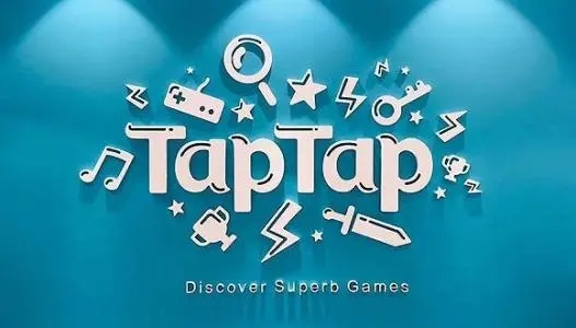 2021TapTap游戏合集-taptap全部游戏汇总-最新TapTap游戏大全