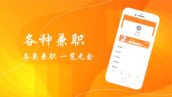 圆梦中国平台是真的吗-圆梦中国是什么平台-圆梦中国app软件大全