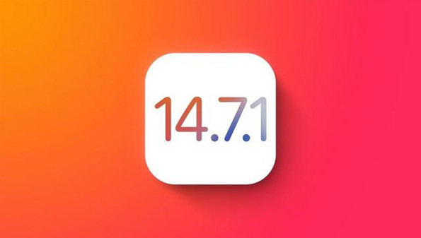 ios14.7.1怎么样-ios14.7.1值得更新吗-ios14.7.1正式版软件合集
