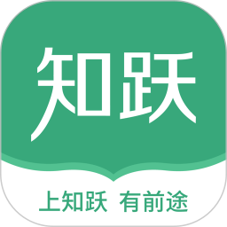 知跃app最新版