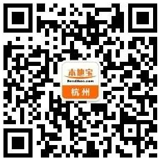 杭州消费券发放时间最新-杭州消费券发放时间2023年