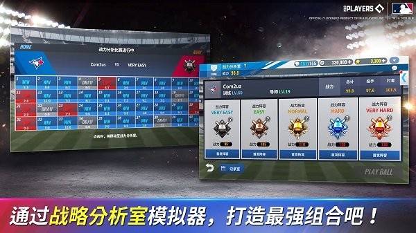 MLB9局职棒23中文版下载