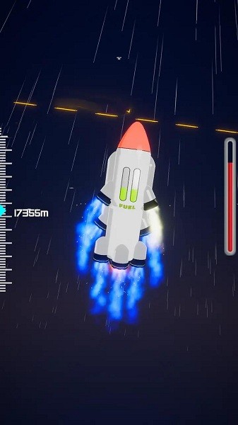 火箭推进器游戏