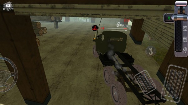 模拟卡车驾驶员游戏