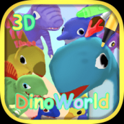 恐龙世界3D游戏